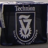 Logo Technion-Gesellschaft